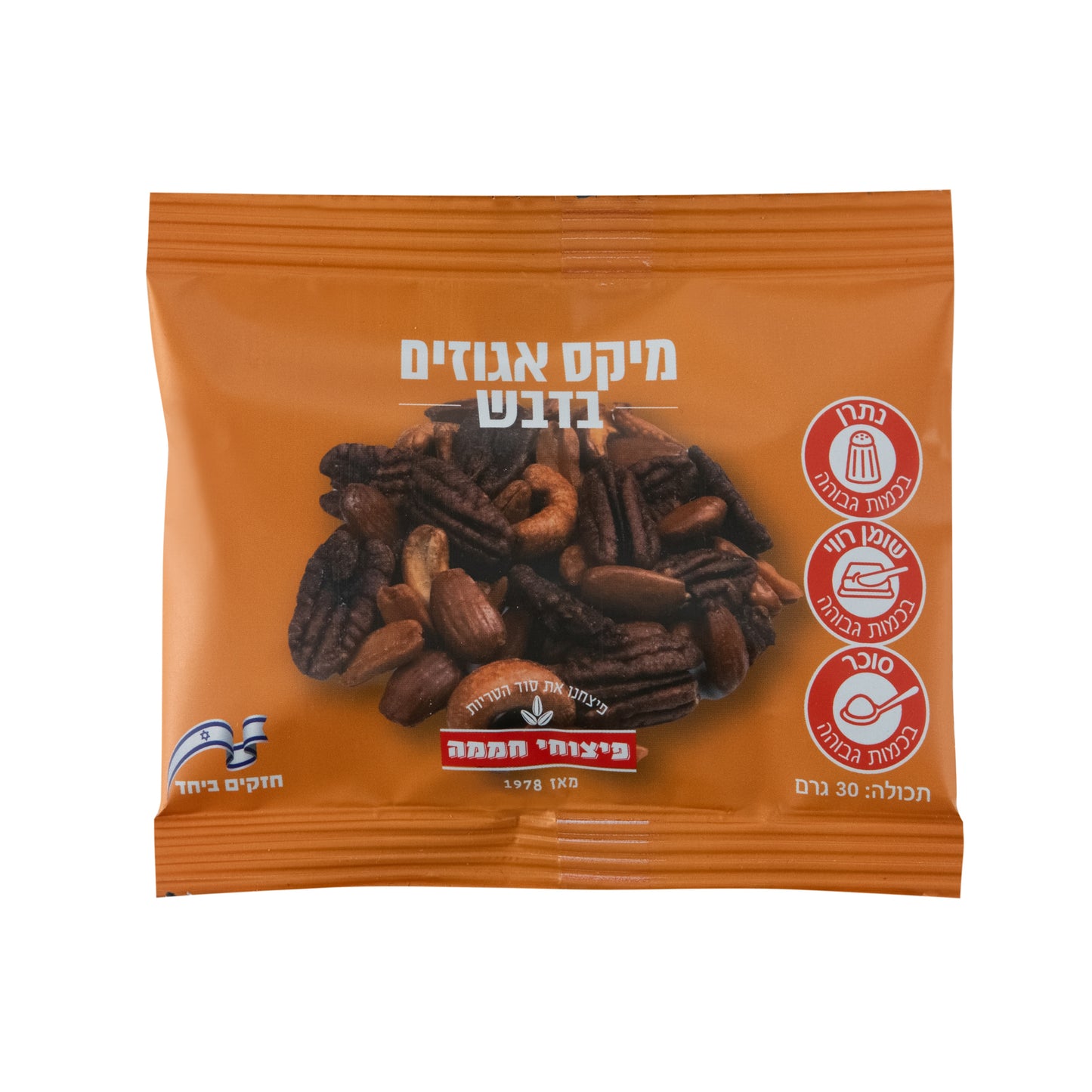 מארז 50 יחידות של שקית אישית 30גר' מיקס אגוזים בדבש