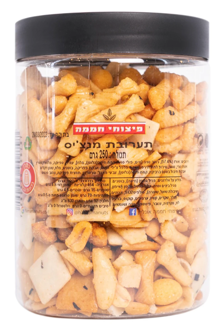 תערובת מנצ׳יס הולנדית - 250 גרם