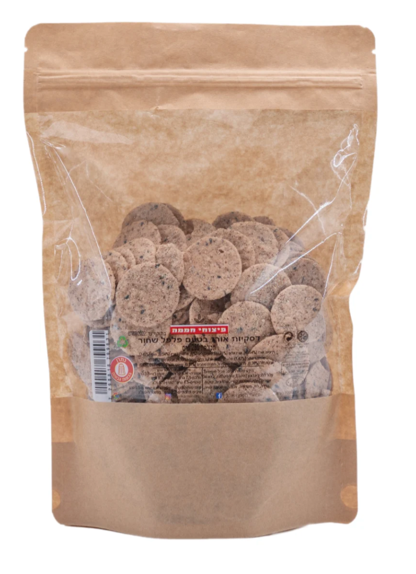 דסקיות אורז בטעם פלפל שחור - 250 גרם