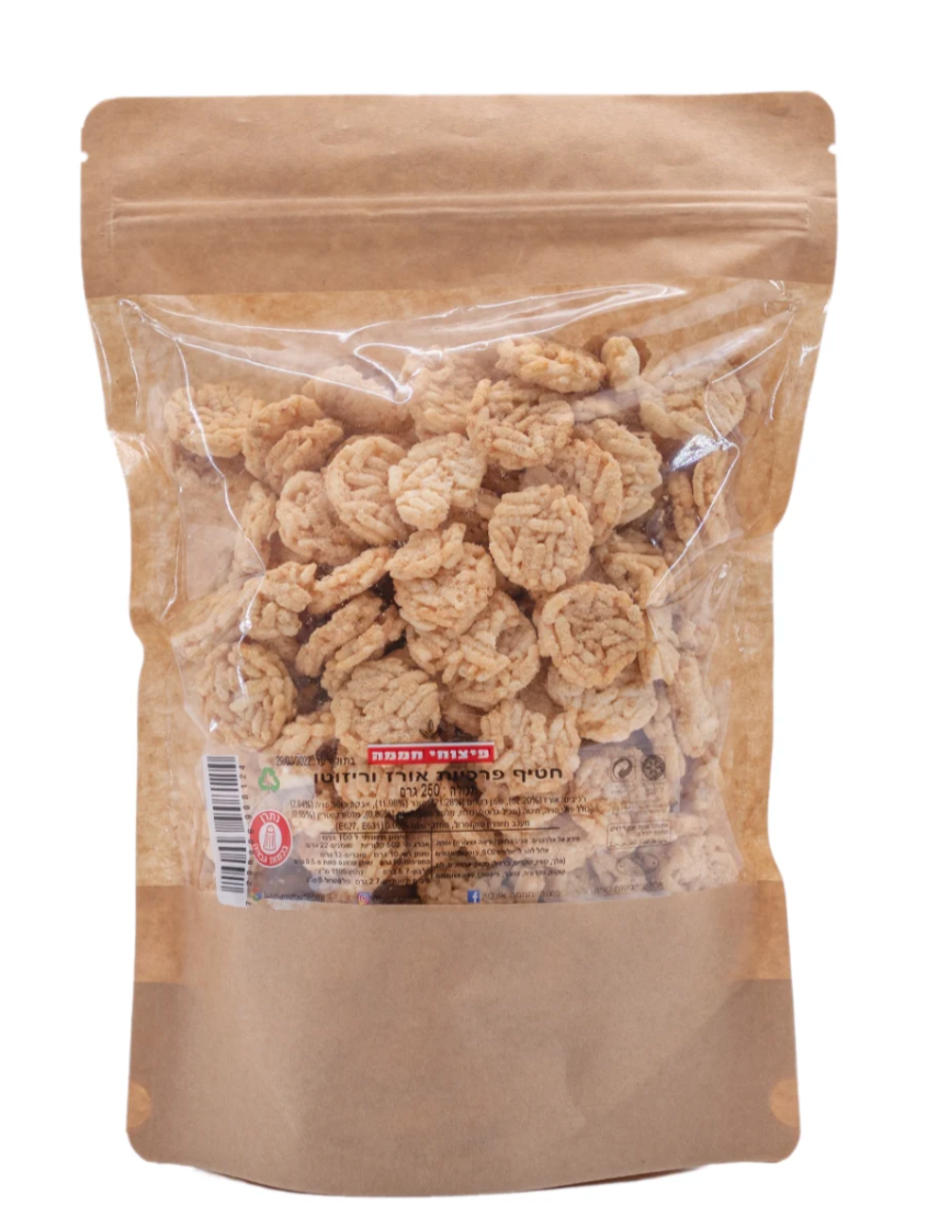 חטיף פרכיות אורז ריזוטו - 250 גרם