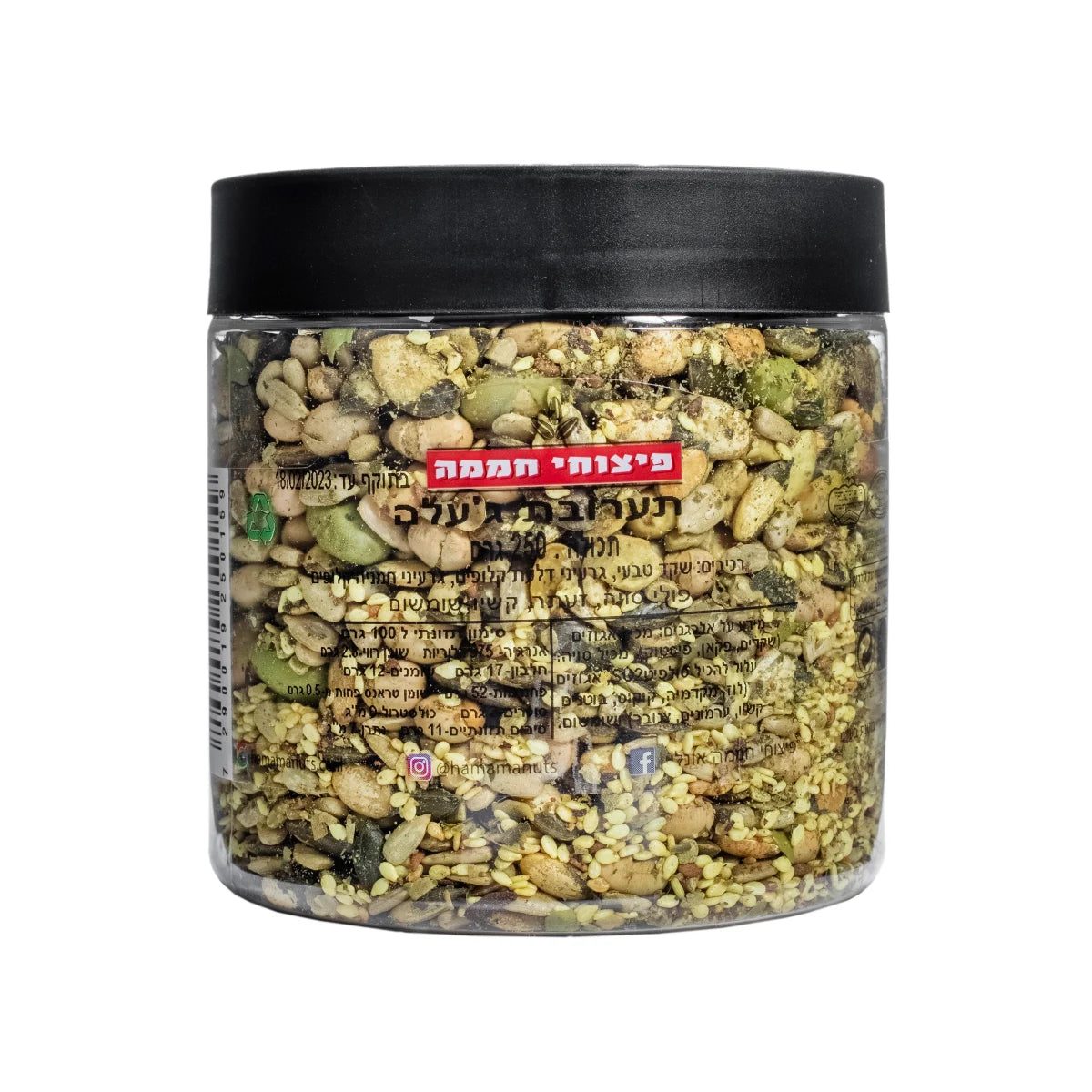 תערובת ג'עלה - 250גר'